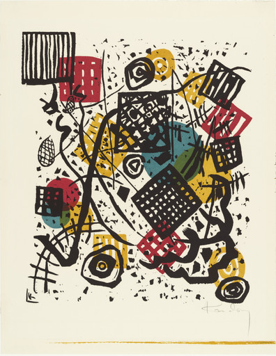 Vasily Kandinsky. Small Worlds V (Kleine Welten VI) from Small