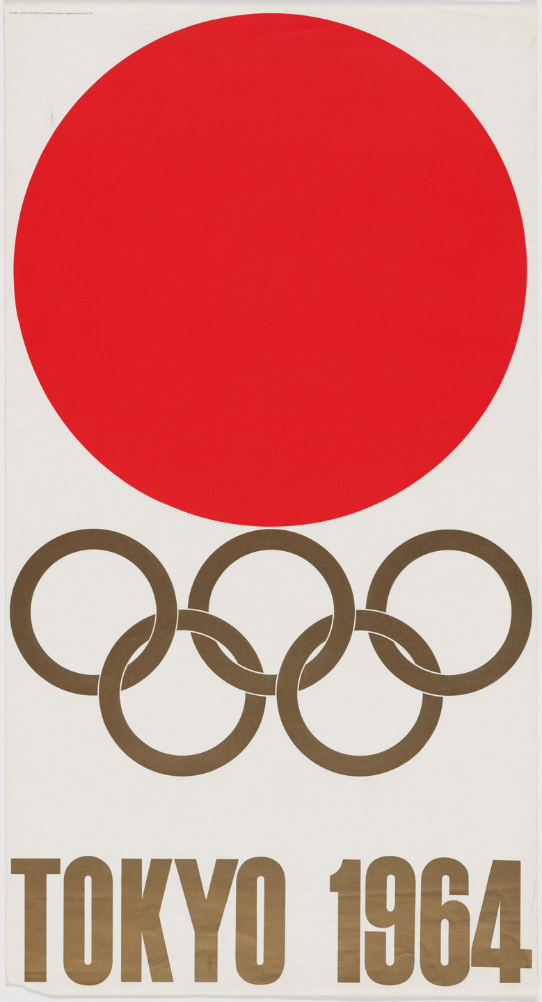 Yusaku Kamekura. Tokyo 1964. 1962