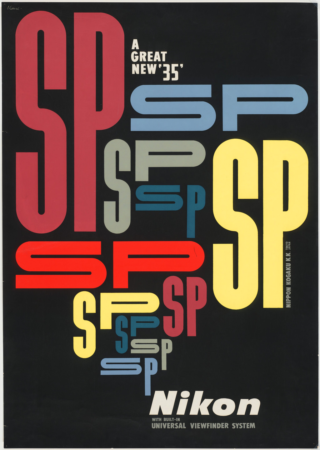 Yusaku Kamekura. SP A Great New '35'. 1957
