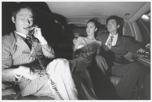 Ms. Huang at M. Last Night (for Parkett no. 76)