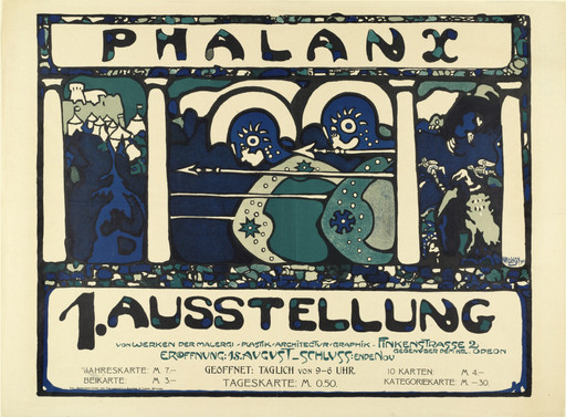 Various Artists, Vasily Kandinsky, Franz Marc. Der Blaue Reiter