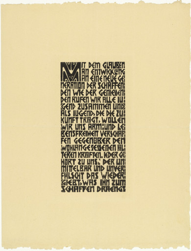 Ernst Ludwig Kirchner. Manifesto of the Brücke Artists&#39; Group (Programm der Künstlergruppe Brücke). (1906)