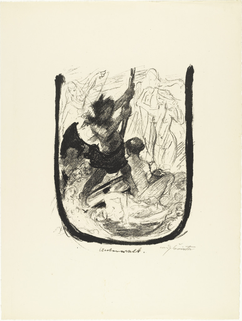 Letter U (Buchstabe U) from the illustrated book in portfolio form The ABCs (Das ABC)