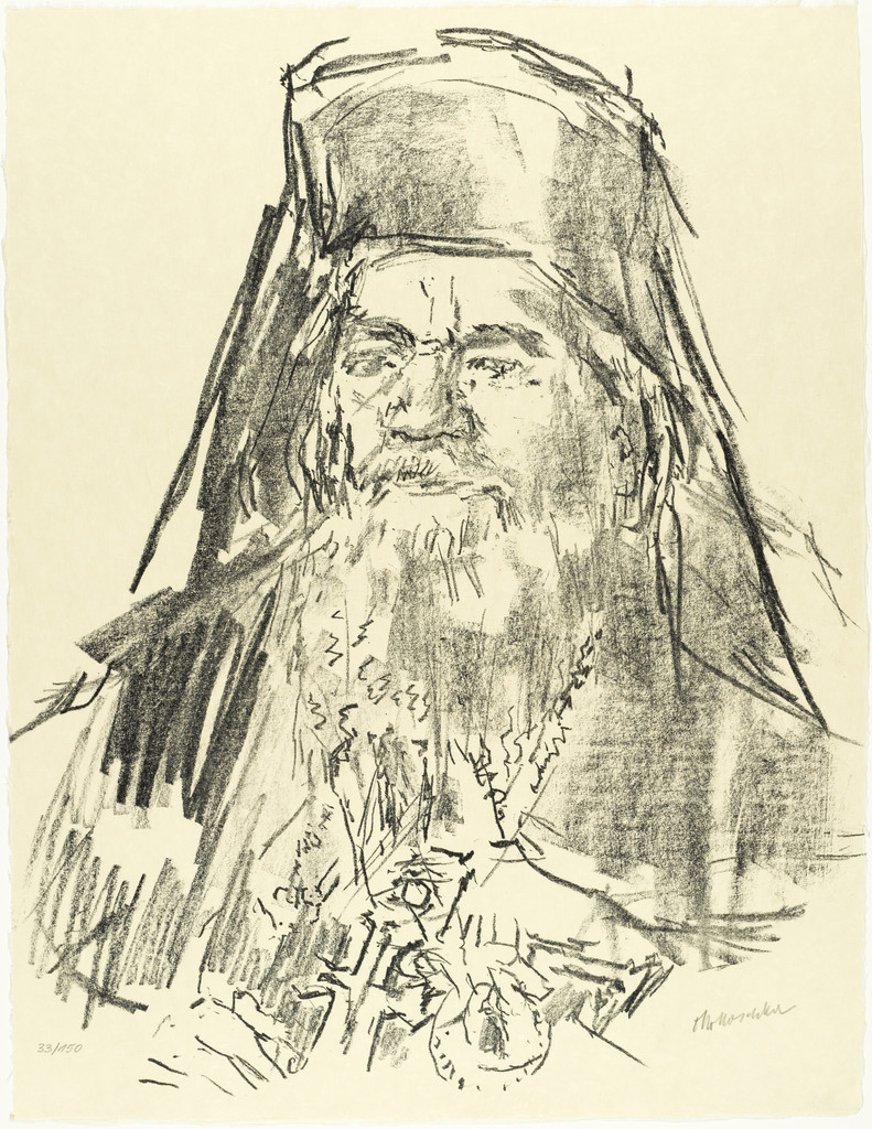 His Beatitude Benedictos I Greek Orthodox Patriarch of Jerusalem (plate 3) from Jerusalem Faces
