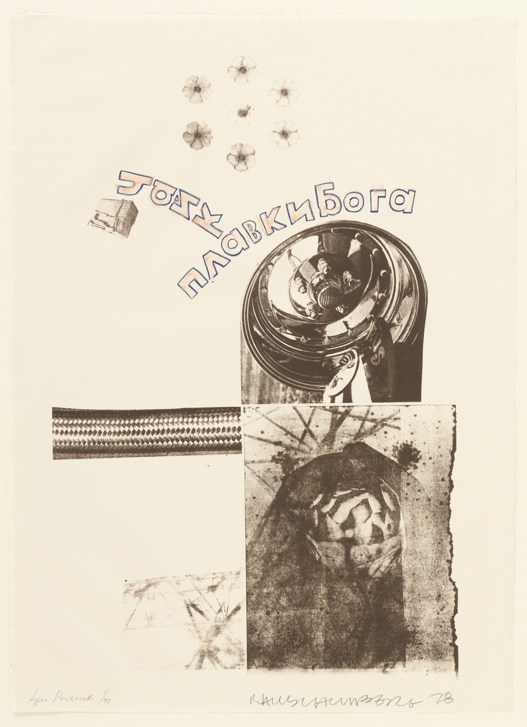 Robert Rauschenberg, Andrei Voznesensky. Seagull - Bikini of God. 1978