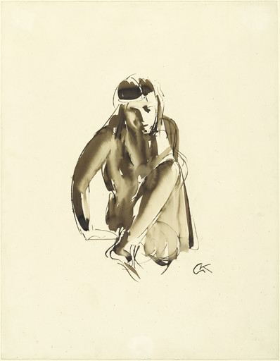 Dancer
