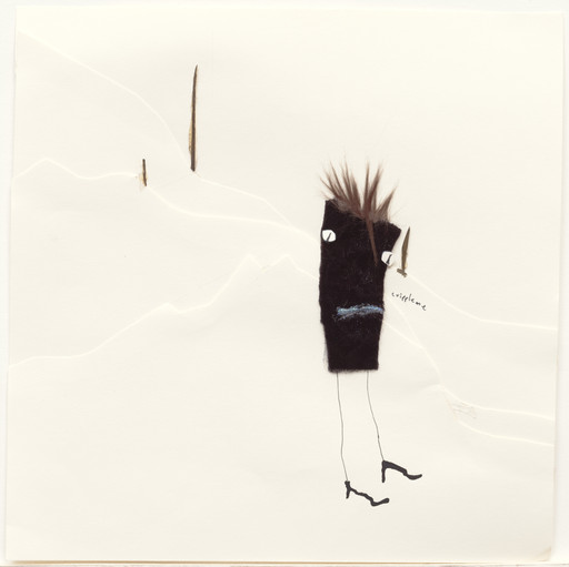 Untitled (cripple me)
