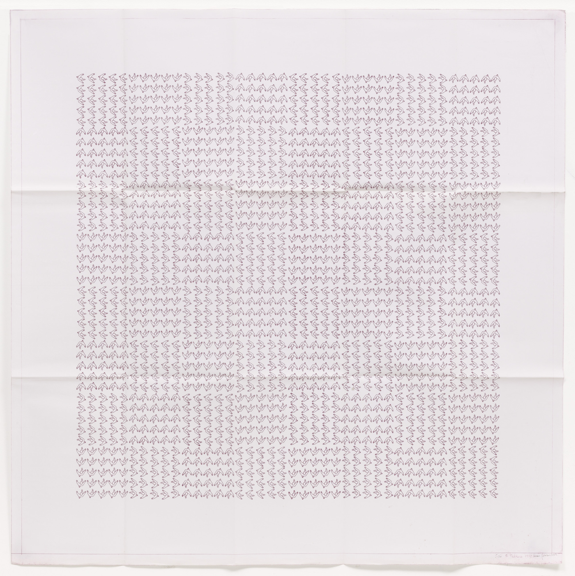 León Ferrari. Board (Tablero) from the series Heliographs (Heliografías)