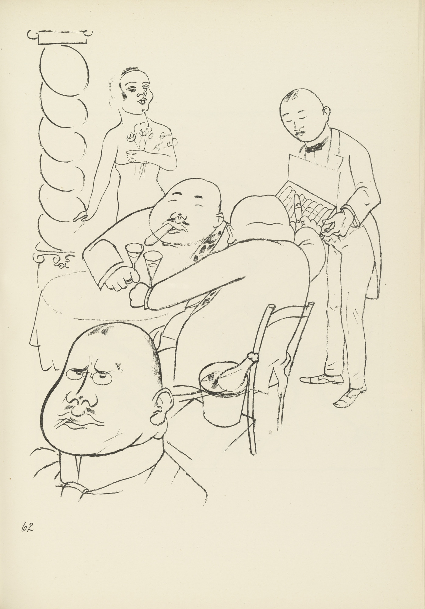 George Grosz. Esplanade (plate, folio 76) from Ecce Homo