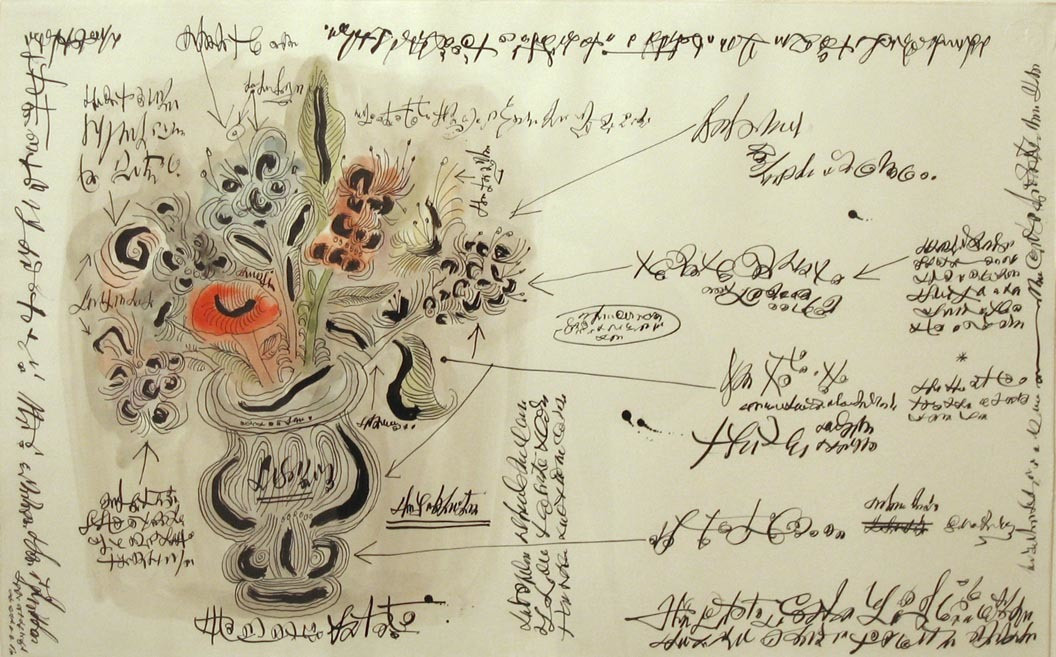 Saul Steinberg. In the Manner of Matisse. (c. 1946)
