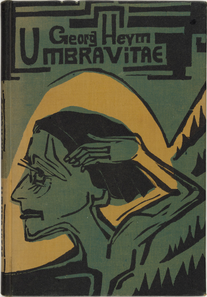Umbra vitae (Shadow of Life)