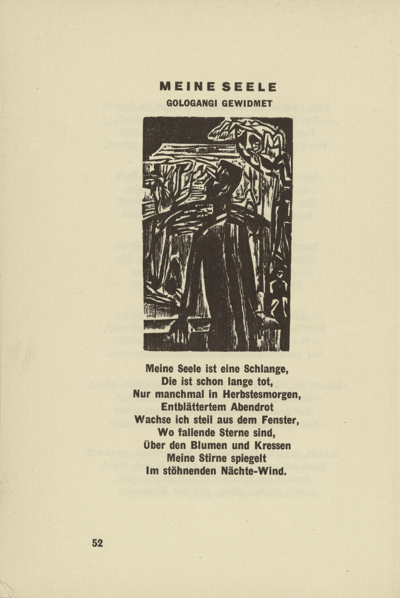 Ernst Ludwig Kirchner. My Soul (headpiece, page 52) from Umbra vitae (Shadow of Life)