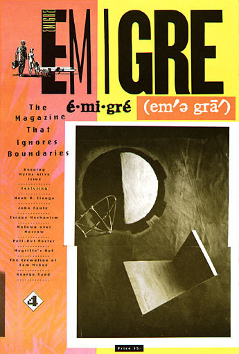 Emigre Inc., Rudy VanderLans, Zuzana Licko. Emigre 4, The Magazine That Ignores Boundaries. 1986