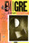 Emigre Inc., Rudy VanderLans, Zuzana Licko. Emigre 4, The Magazine That Ignores Boundaries. 1986