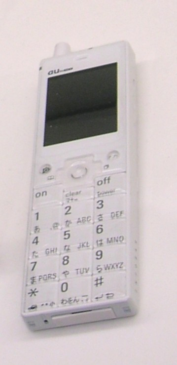 Naoto Fukasawa. Infobar Cellular Phone. 2003