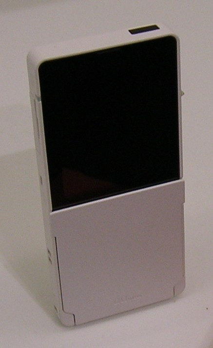 Tokujin Yoshioka. Media Skin Cellular Phone. 2004