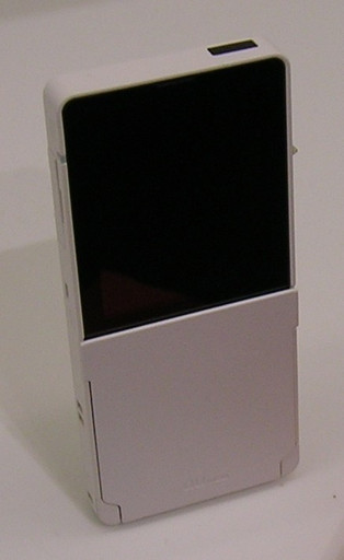 Media Skin Cellular Phone