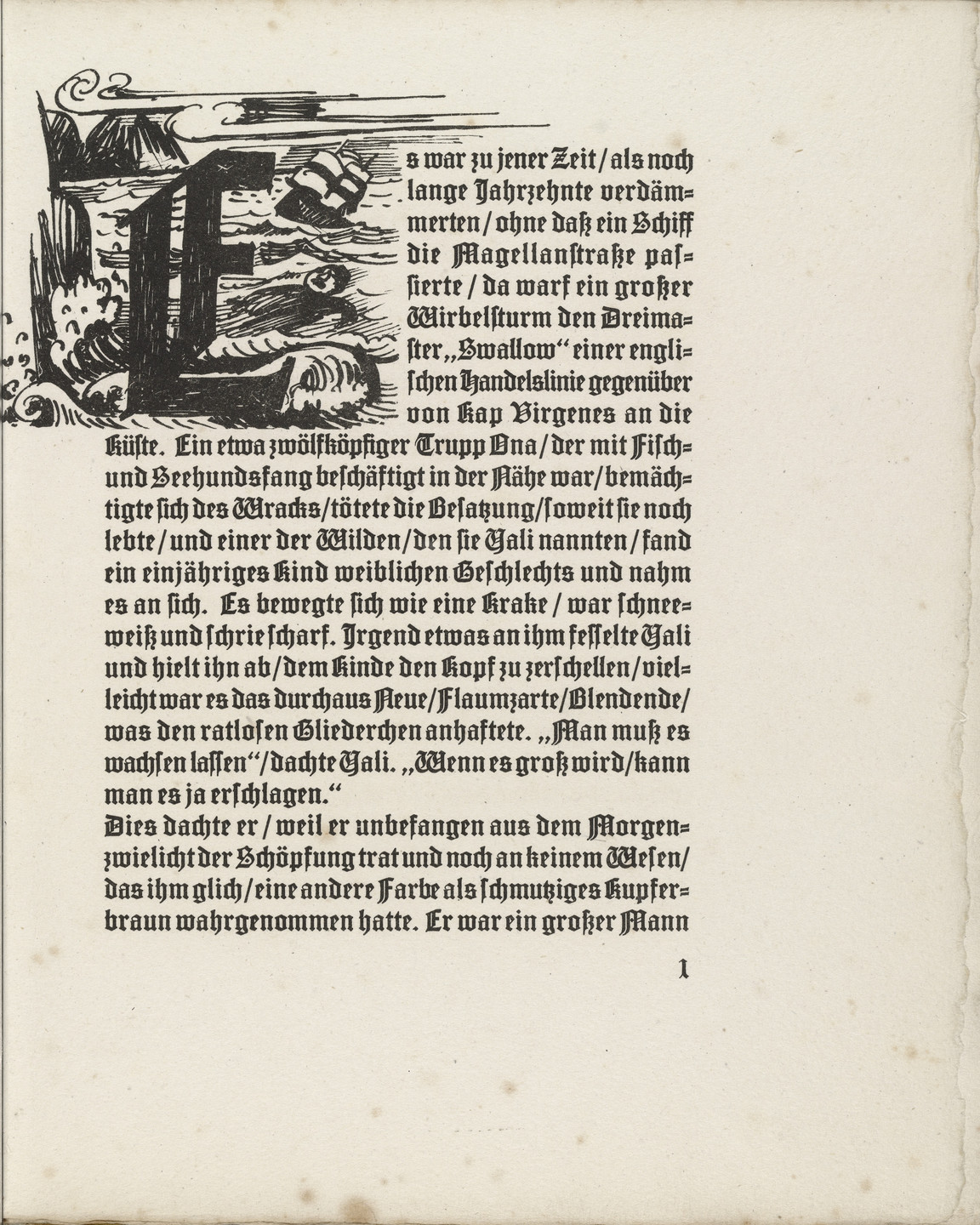 Max Pechstein. Ornamental initial E (page 1) from Yali und sein weisses Weib (Yali and His White Wife). (1923)