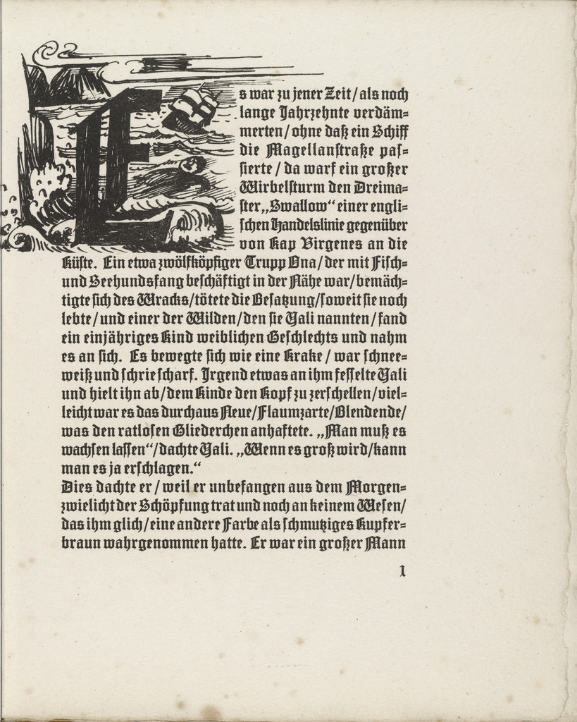 Ornamental initial E (page 1) from Yali und sein weisses Weib (Yali and His White Wife)