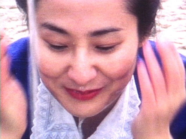 Rea Tajiri. History and Memory. 1991
