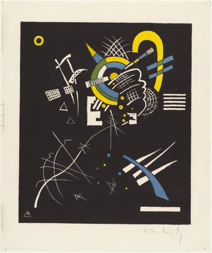 Vasily Kandinsky. Small Worlds VII (Kleine Welten VII) from Small Worlds (Kleine Welten). 1922