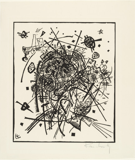 Wassily Kandinsky、e Welten（1）、希少画集画 W1siZiIsIjEyODI3MyJdLFsicCIsIm
