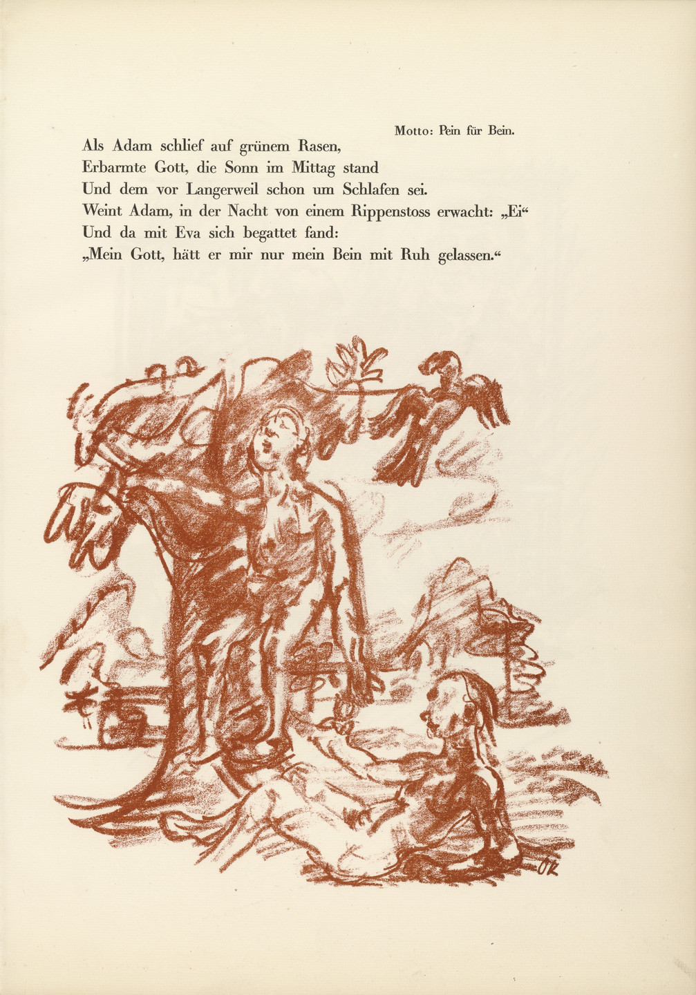 Oskar Kokoschka. Adam and Eve (Adam und Eva) (tailpiece, page 5) from Hiob (Job). 1916–17, published 1917