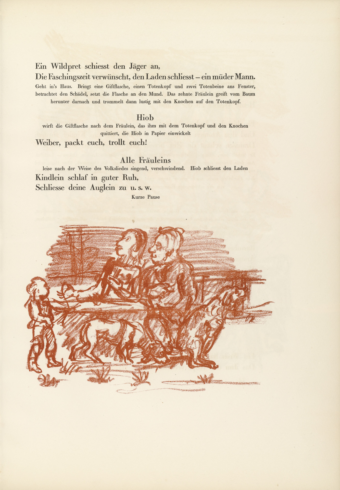 Oskar Kokoschka. Eros and the Couple at the Table (Eros und das Paar am Tisch) (in-text plate, page 43) from Hiob (Job)