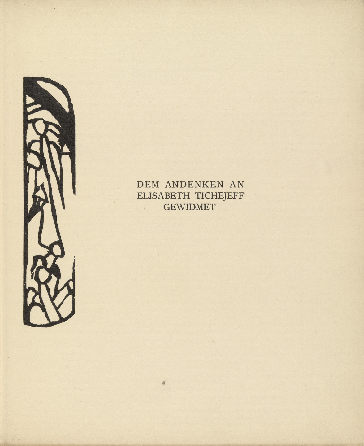 Vasily Kandinsky. Frontispiece (Frontispiz) from Über das Geistige in der Kunst (Concerning the Spiritual in Art). 1911