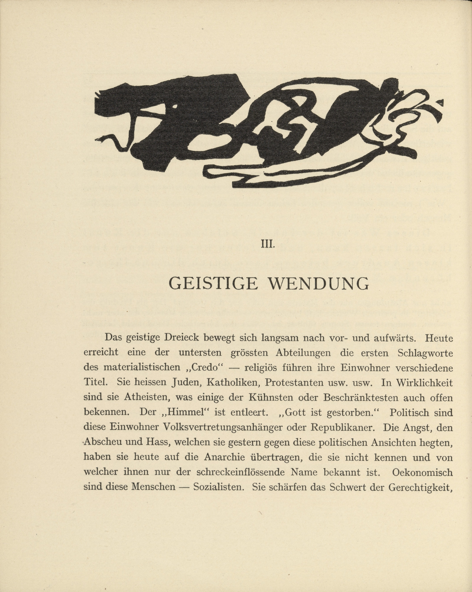 Vasily Kandinsky. Reclining Couple (Liegendes Paar) (headpiece, page 16) from Über das Geistige in der Kunst (Concerning the Spiritual in Art)