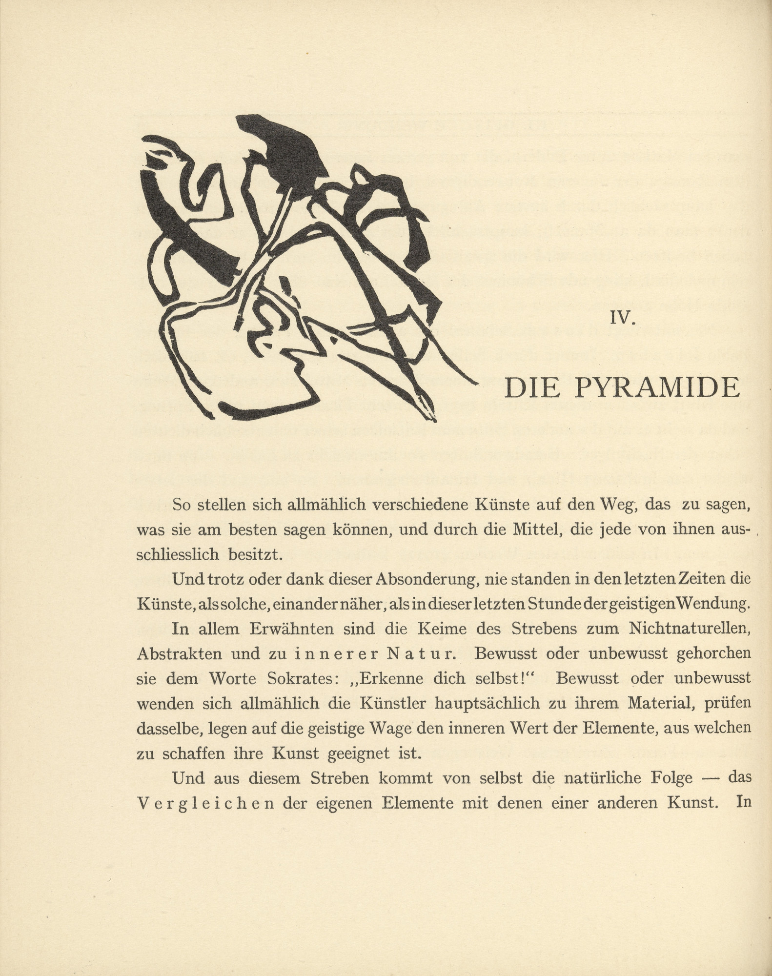 Vasily Kandinsky. Vignette for "Pyramid" (Vignette next to "Pyramide") (headpiece, page 32) from Über das Geistige in der Kunst (Concerning the Spiritual in Art)