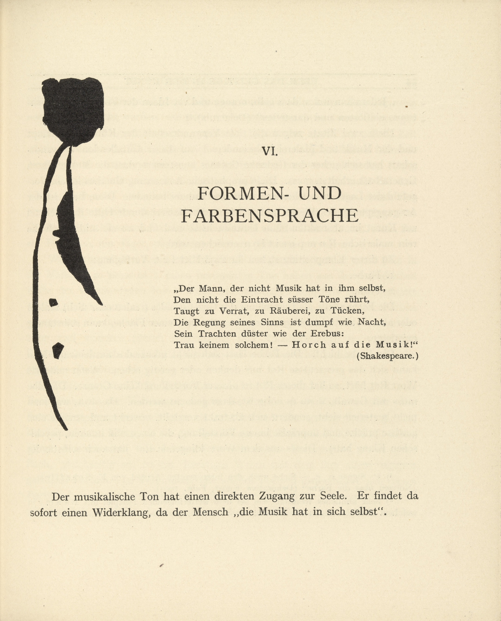 Vasily Kandinsky. Vignette next to "The Language of Form and Color" ("Formen- und Farbensprache") (headpiece, page 43) from Über das Geistige in der Kunst (Concerning the Spiritual in Art)