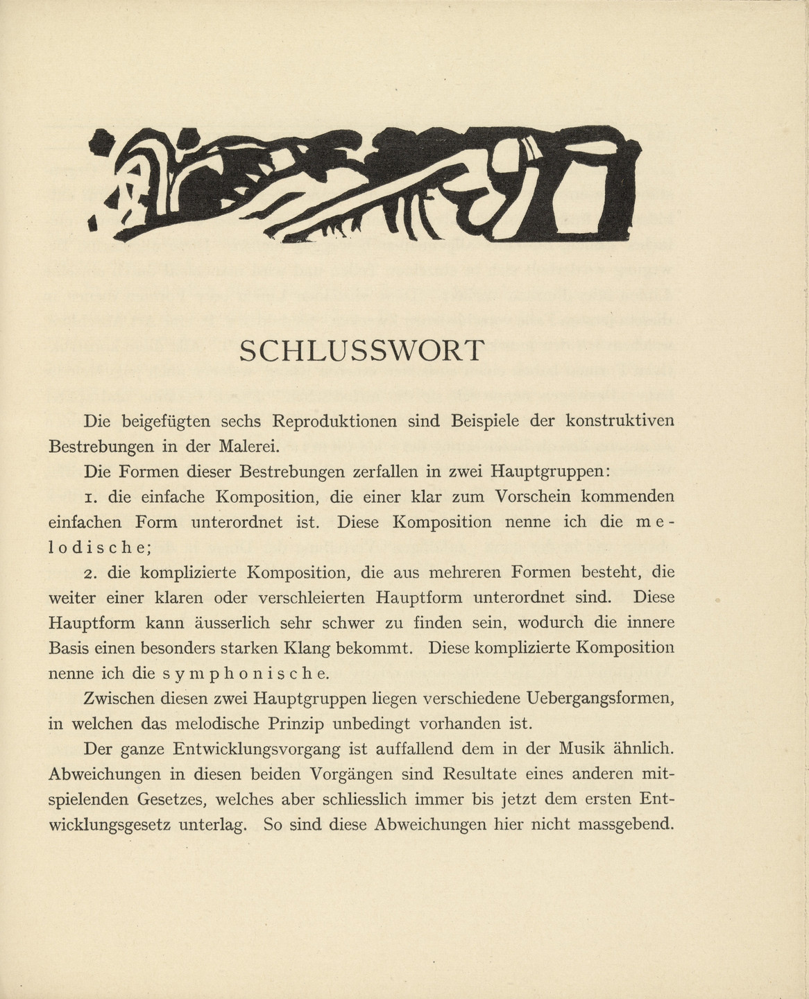 Vasily Kandinsky. Reclining Female Nude (Liegender weiblicher Akt) (headpiece, page 101) from Über das Geistige in der Kunst (Concerning the Spiritual in Art). 1911