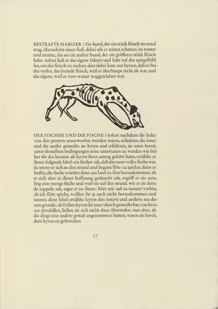 Dog (Hund) (in-text plate, page 17) from Tierfabeln des Aesop (Aesop's Fables)