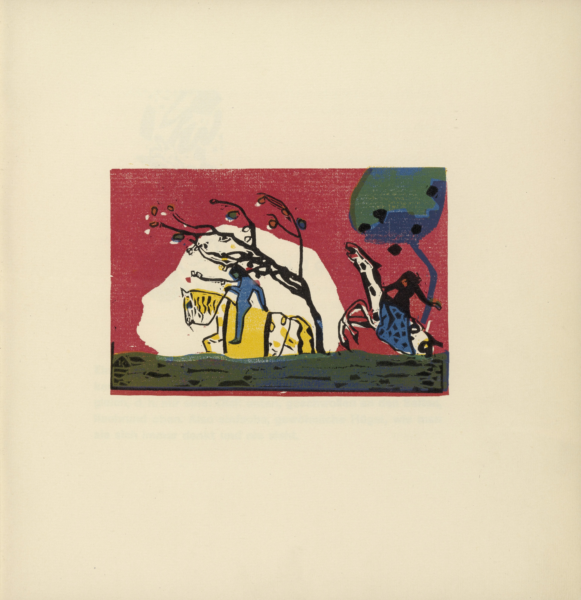 Wassily Kandinsky、VERHALTEN、海外版超希少レゾネ Wassily Kandinsky
