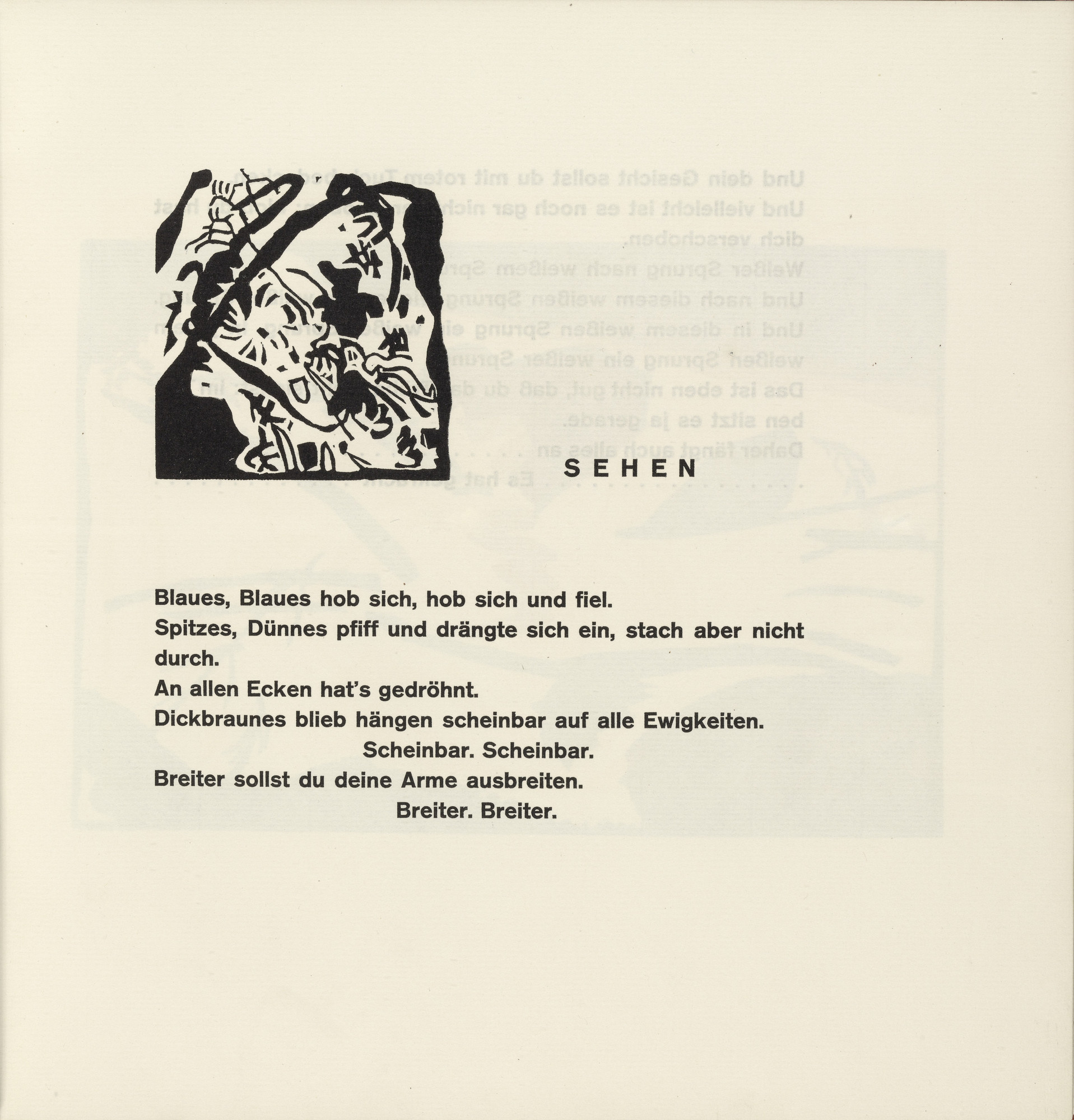 Vasily Kandinsky. Improvisation 24 (headpiece, folio 8) from Klänge (Sounds)