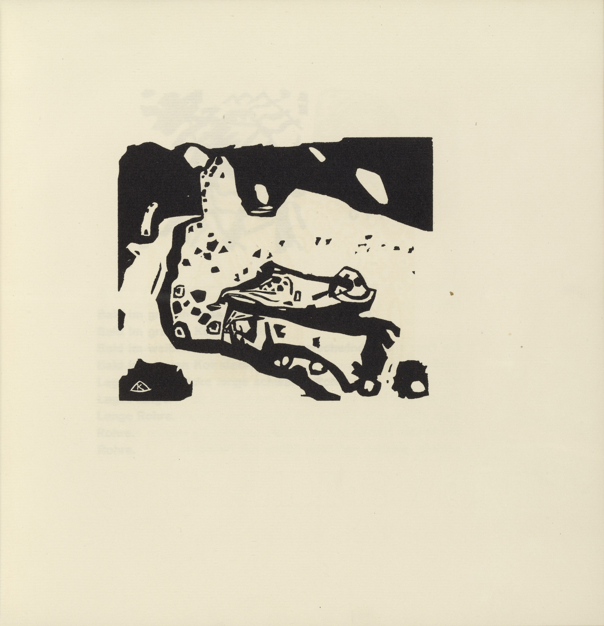Vasily Kandinsky. Variation after Improvisation 21 (Variation nach Improvisation 21) (plate, folio 13) from Klänge (Sounds)