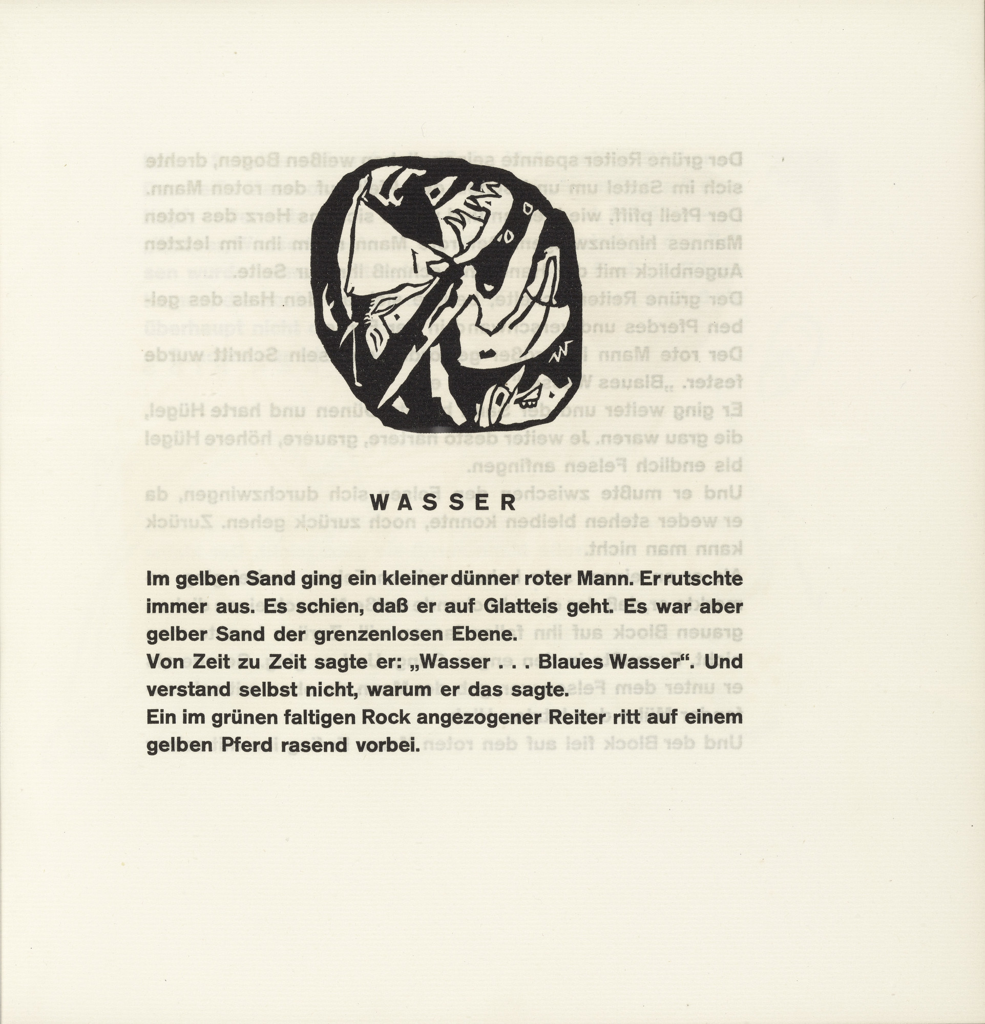 Vasily Kandinsky. Improvisation 22, Variation I (Improvisation 22, Variation I) (headpiece, folio 31) from Klänge (Sounds)