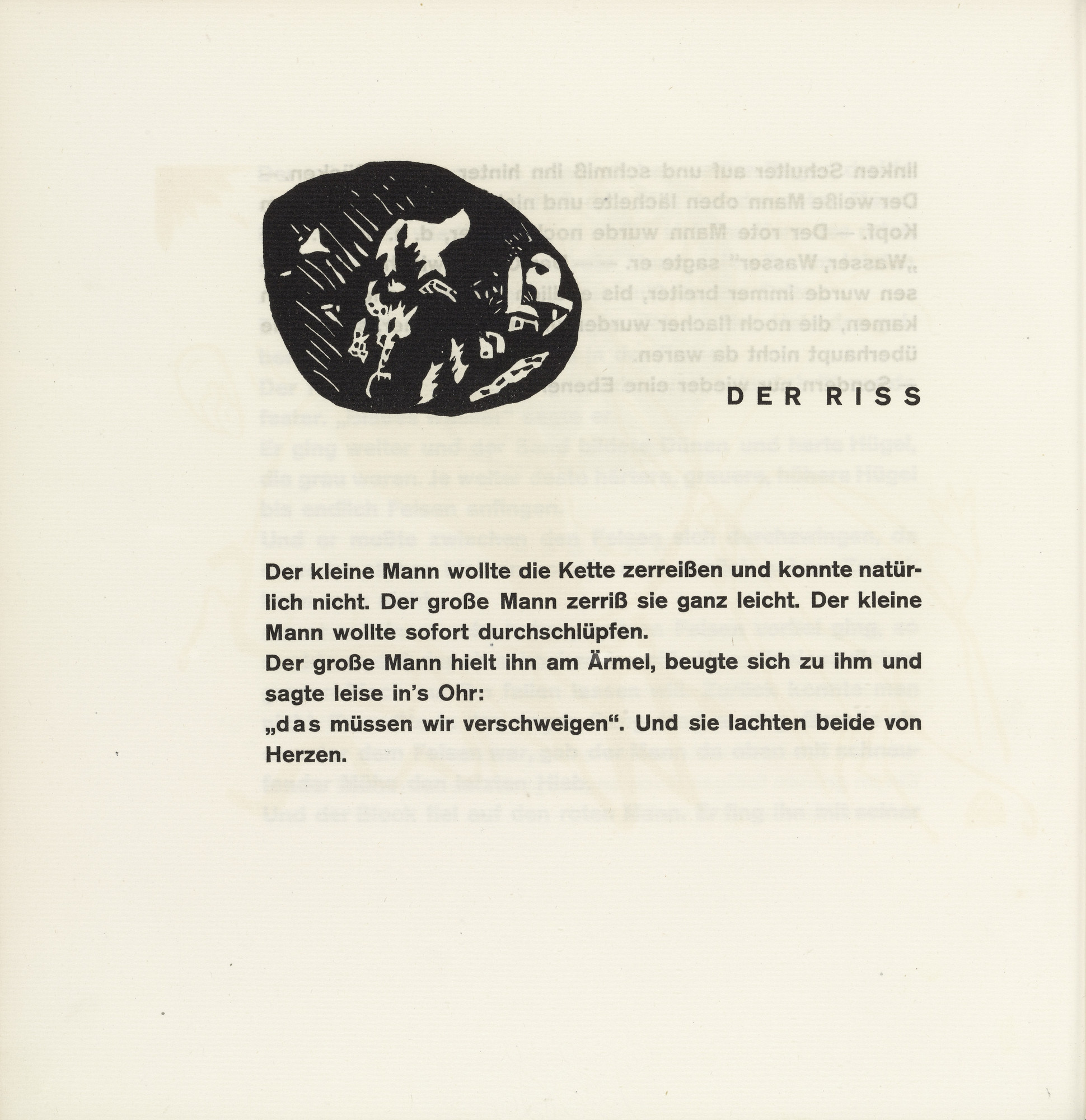 Vasily Kandinsky. Vignette next to "In Two" (Vignette bei "Der Riss") (headpiece, folio 32 verso) from Klänge (Sounds)