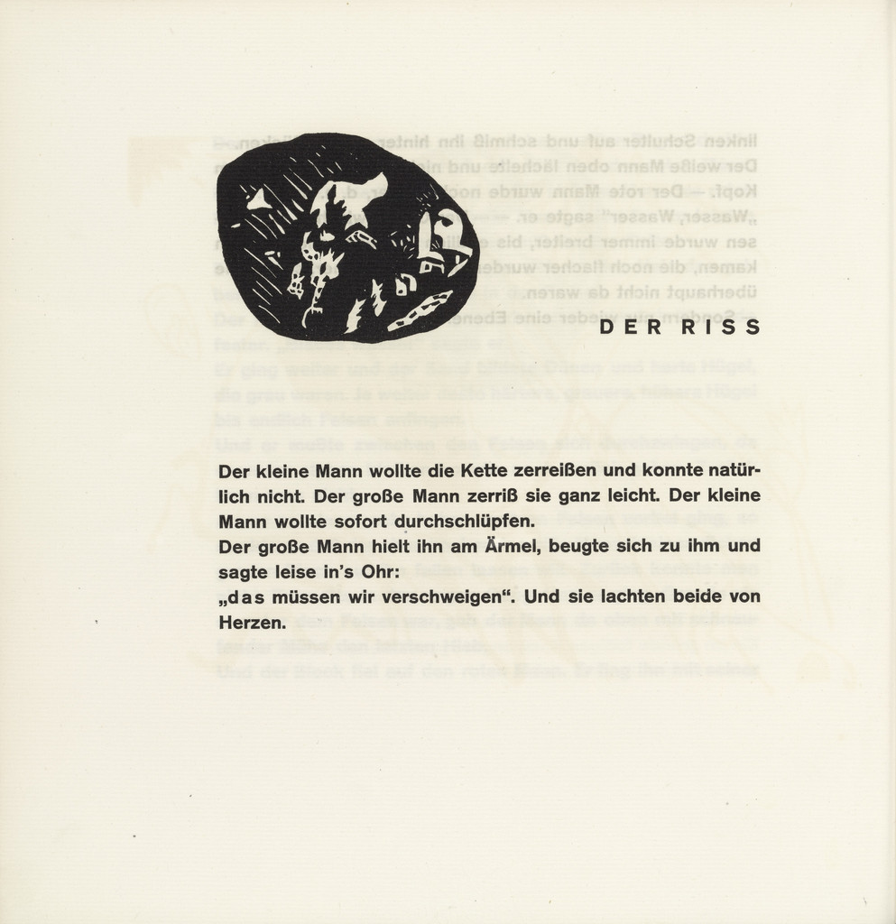 Vignette next to "In Two" (Vignette bei "Der Riss") (headpiece, folio 32 verso) from Klänge (Sounds)