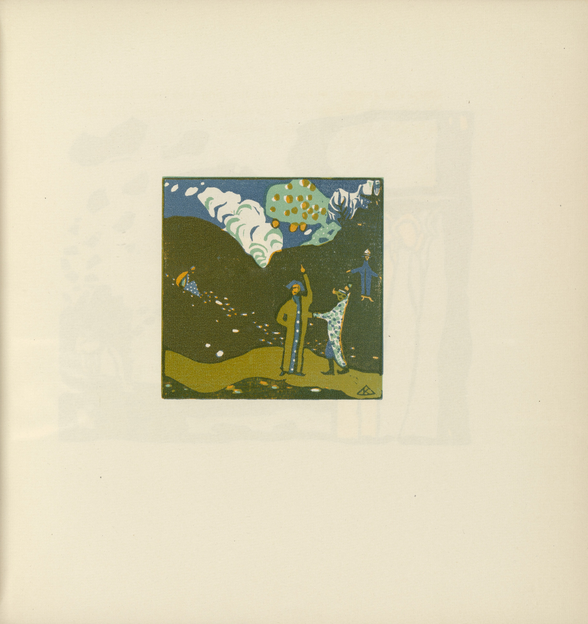 Vasily Kandinsky. Apple Tree (Apfelbaum) (plate, folio 39) from Klänge (Sounds)