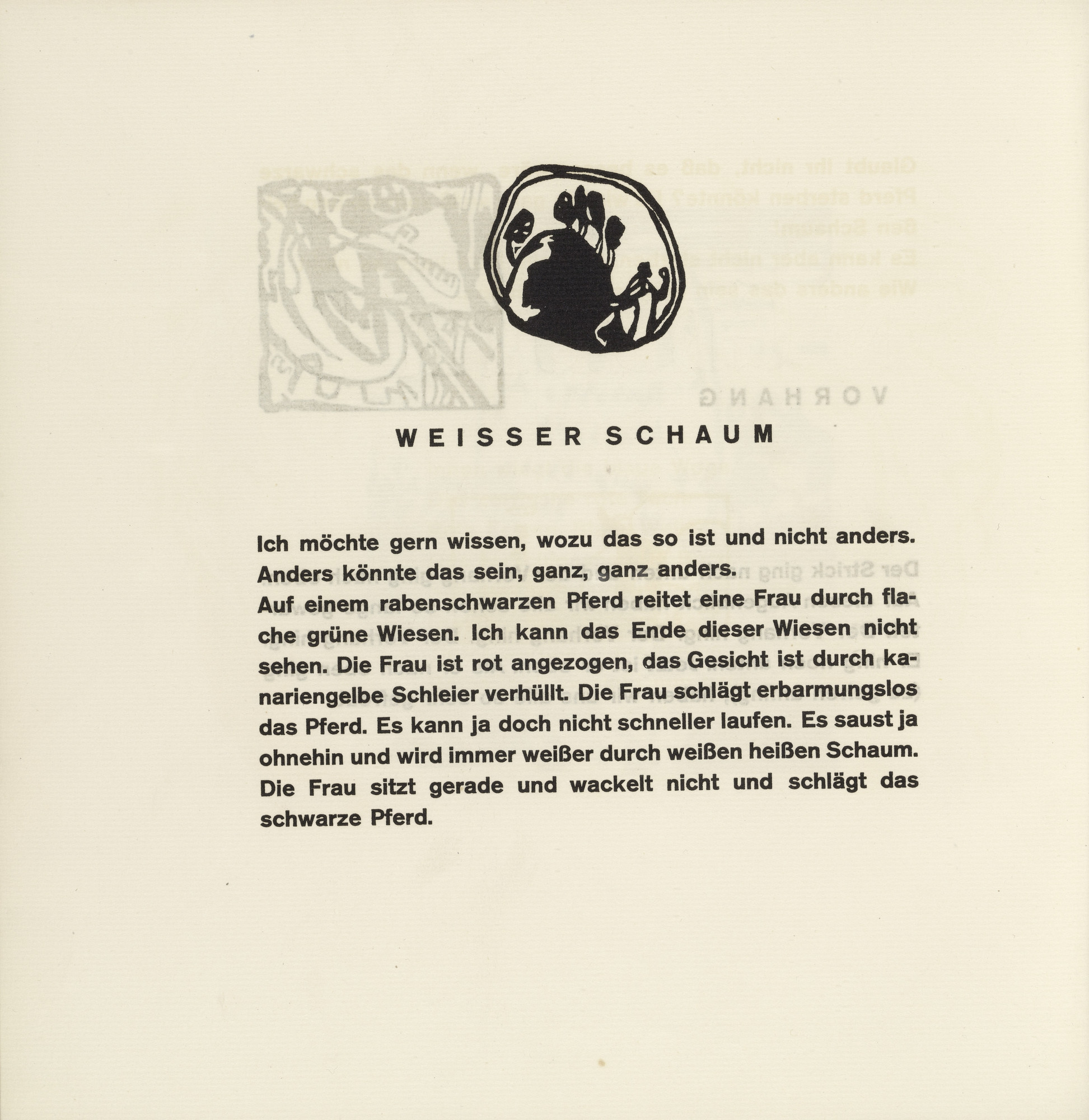 Vasily Kandinsky. Vignette next to "White Foam" (Vignette bei "Weisser Schaum") (headpiece, folio 42, verso) from Klänge (Sounds)