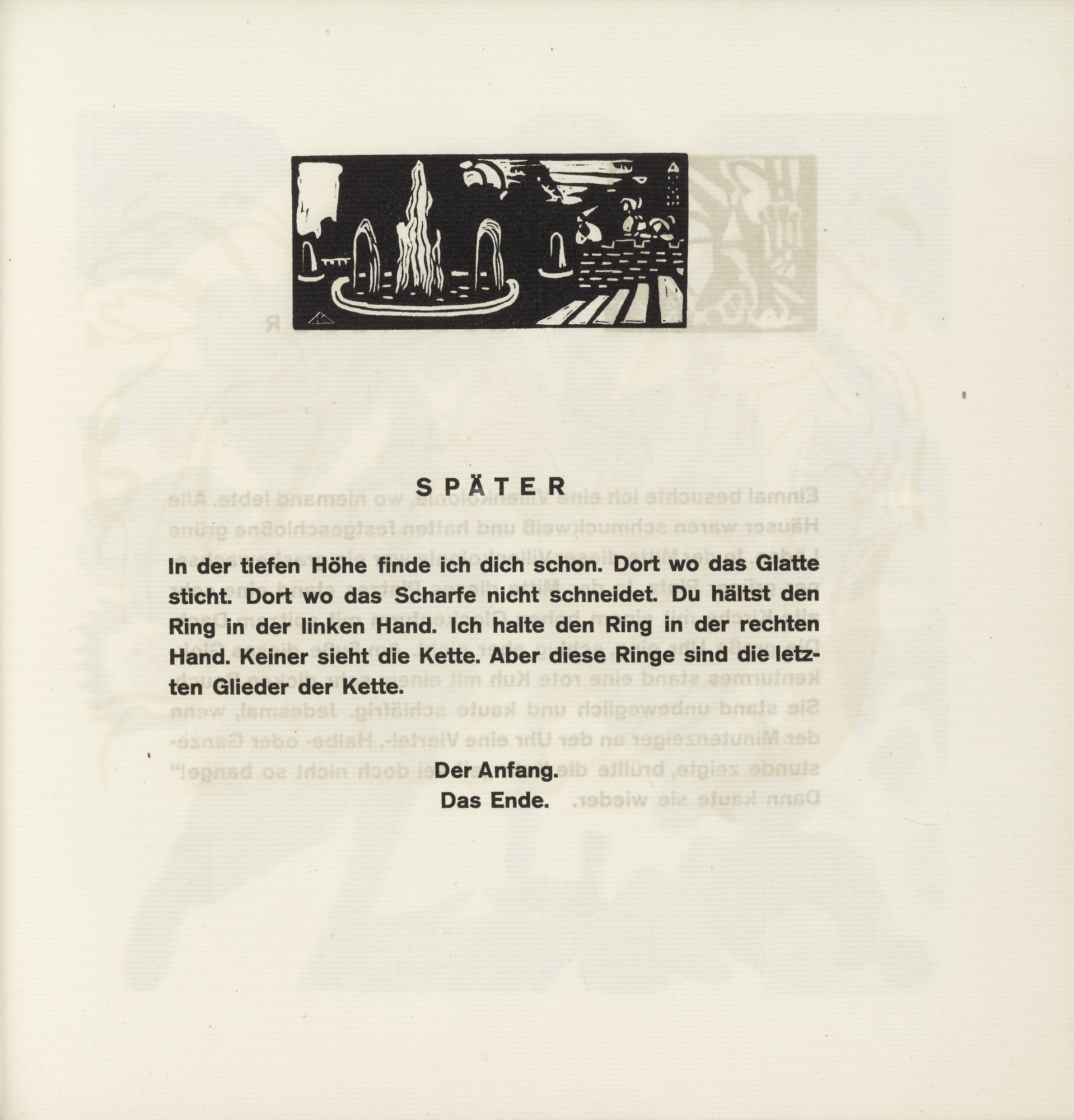 Vasily Kandinsky. Fountain (Springbrunnen) (headpiece, folio 45) from Klänge (Sounds)