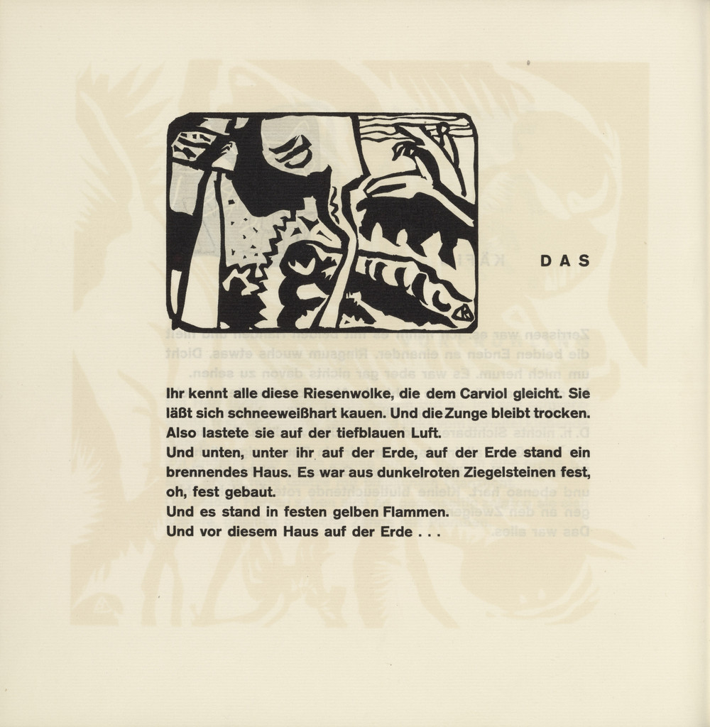 Improvisation 5 (headpiece, folio 15 verso) from Klänge (Sounds)