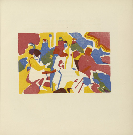 Vasily Kandinsky. Oriental (plate, folio 18) from Klänge (Sounds