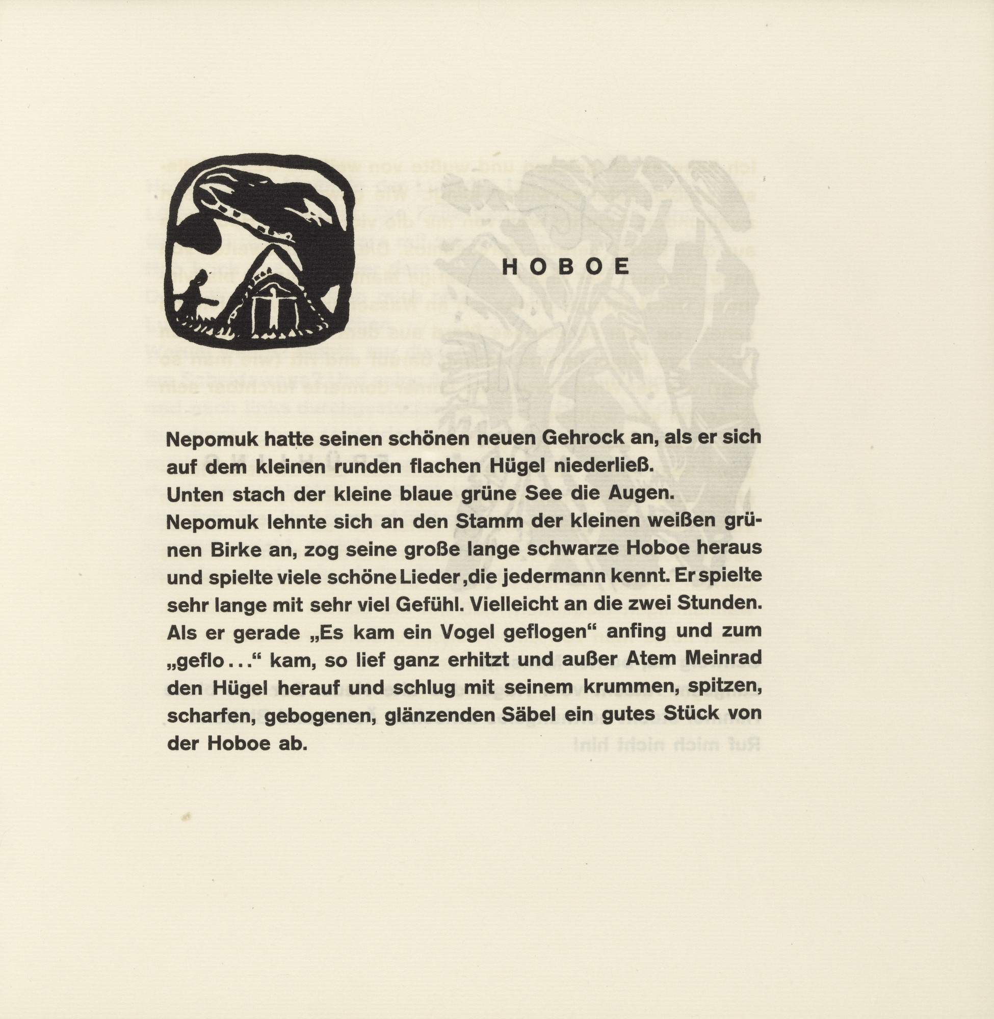 Vasily Kandinsky. Vignette next to "Oboe" (Vignette bei "Hoboe") (headpiece, folio 22) from Klänge (Sounds)
