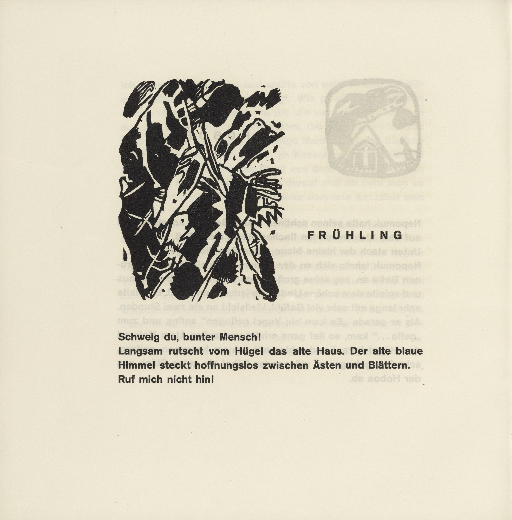 Vasily Kandinsky. Vignette next to "Springtime" (Vignette bei Frühling) (headpiece, folio 22 verso) from Klänge (Sounds)