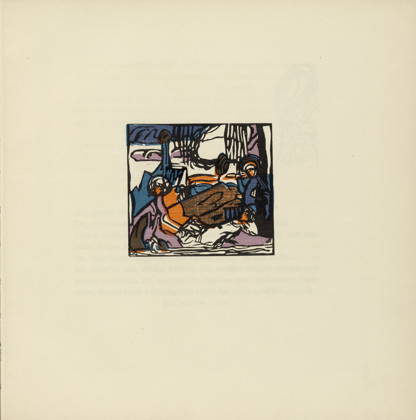 Vasily Kandinsky. White Sound (Weisser Klang) (plate, folio 26
