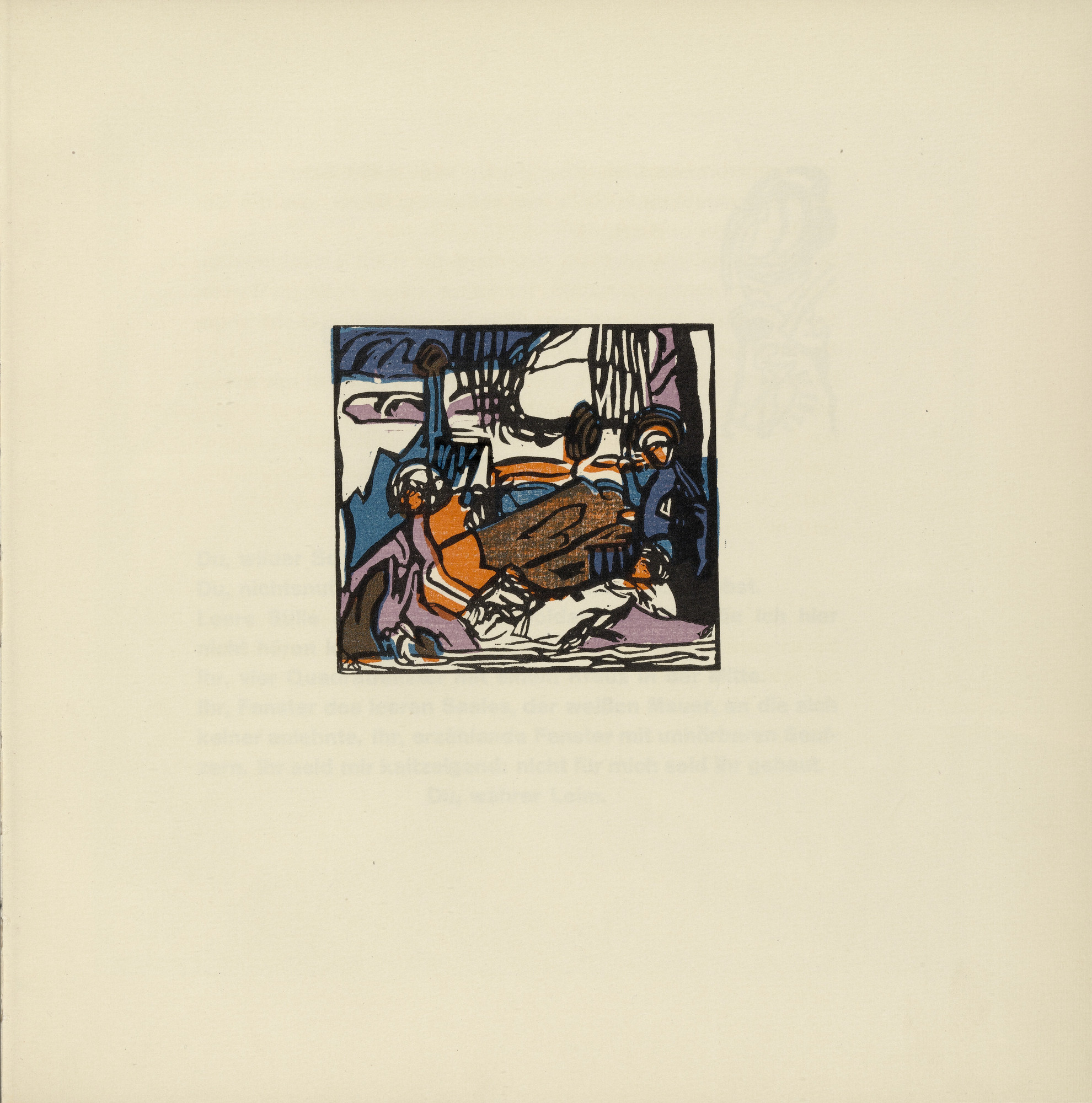 Vasily Kandinsky. White Sound (Weisser Klang) (plate, folio 26) from Klänge (Sounds)
