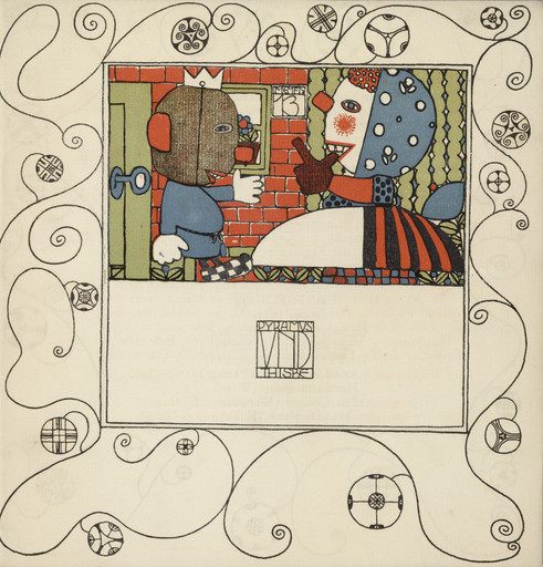 Illustration for the play Pyramus and Thisbe: A Pumpkin Comedy (plate 4) from the First Theater Program of Kabarett Fledermaus (Cabaret Fledermaus)